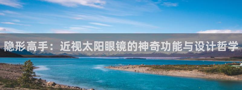 新宝5平台注册公司