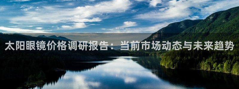 新宝5官方网站