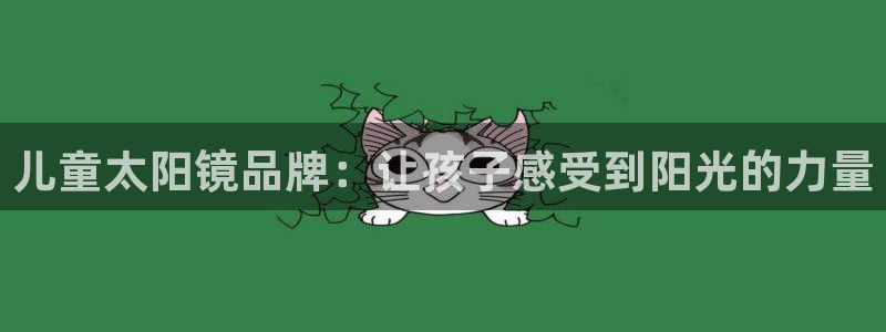 有人知道新宝5么