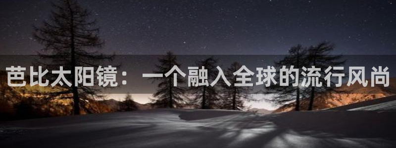 新宝5测速下载