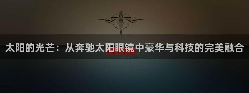 p5r新宝魔