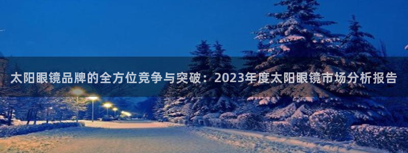 新宝5怎么下载到桌面