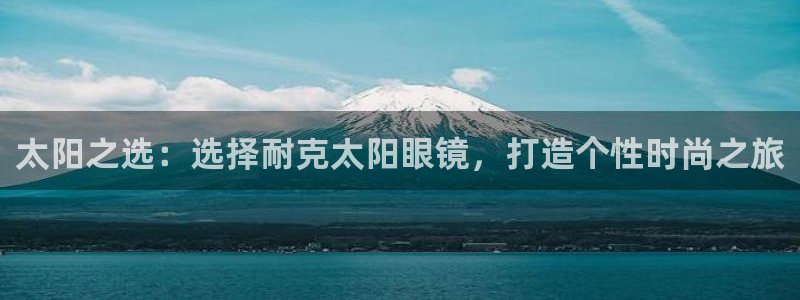 新宝5娱乐都