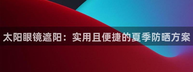 股票5G宝新