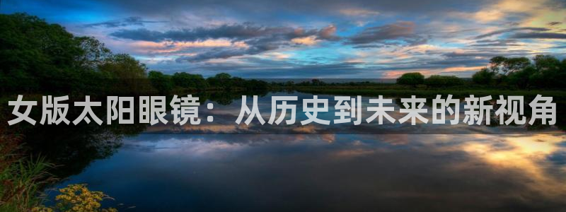 新宝5娱乐方