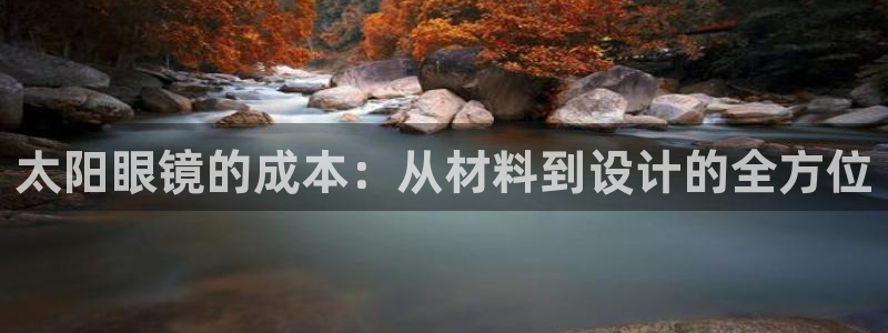 新宝5手机登陆