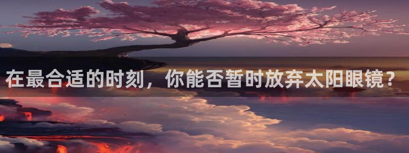 股票5G宝新
