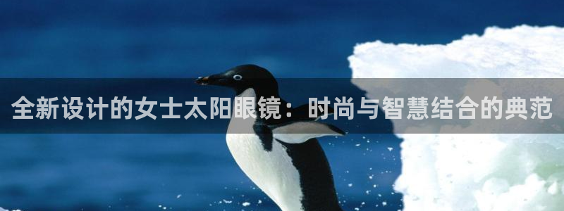 新宝5如何下载