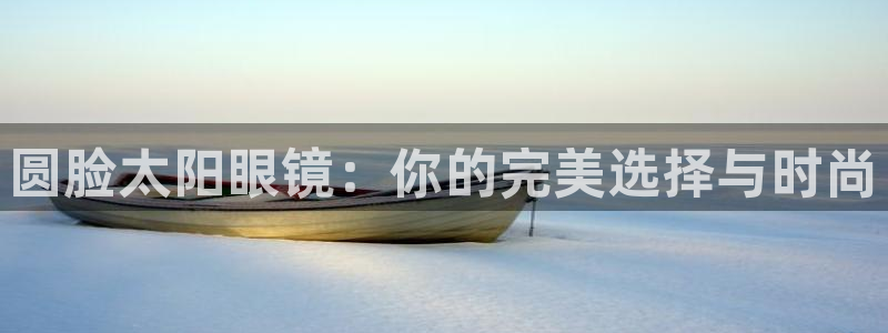 新宝5测试