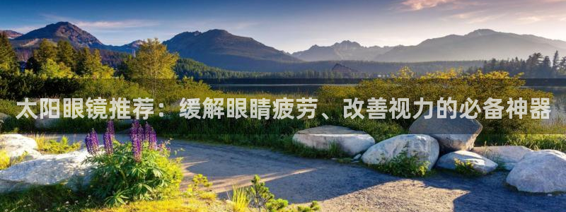 新宝5彩票娱乐平台