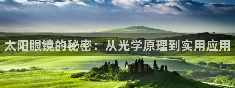 新宝5官网67五壹叁八