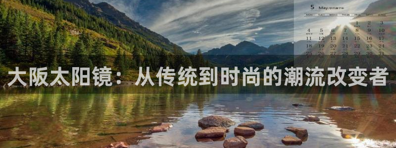 新宝5登陆地址