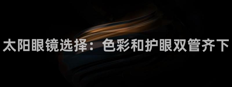 新宝5下载测试