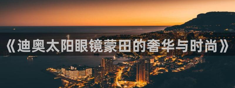 5新宝