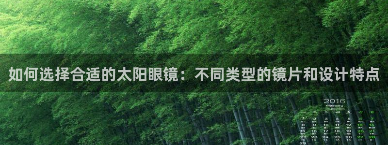 新宝奇迹GG5