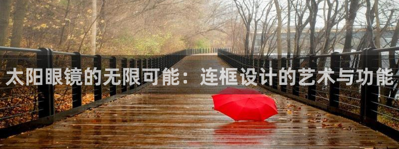 新宝5系列