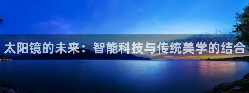 新宝娱乐5