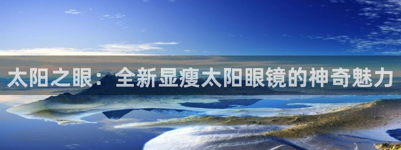 新宝5官网67五壹叁八