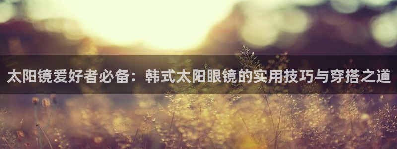 股票5G宝新