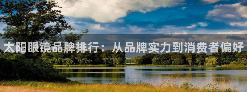 皇冠新宝5