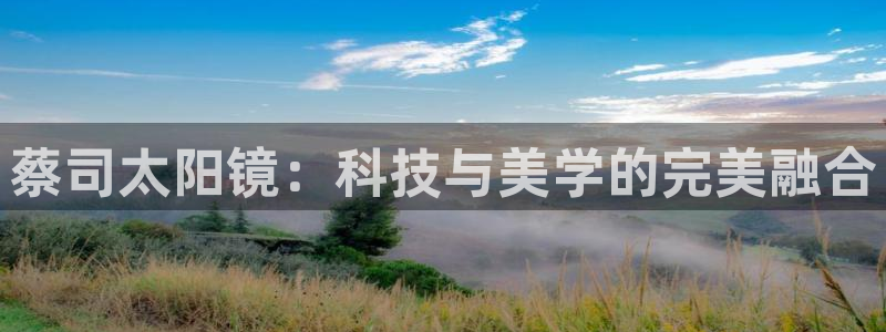 新宝5app手机下载