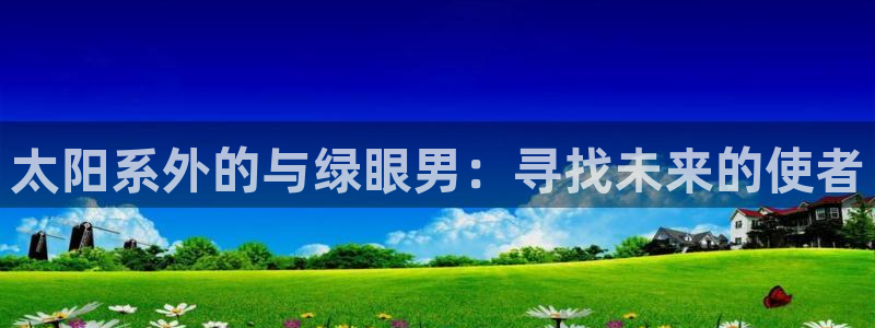 新宝m2O5O5O