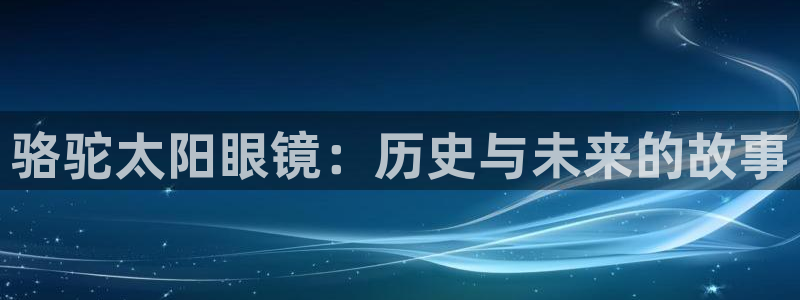 新宝5口67五壹叁八