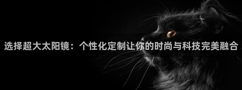 新宝5寂创33300散