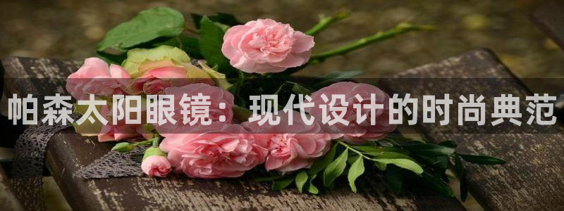 新宝5娱乐招商