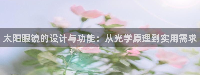 新宝5彩票是正规平台吗
