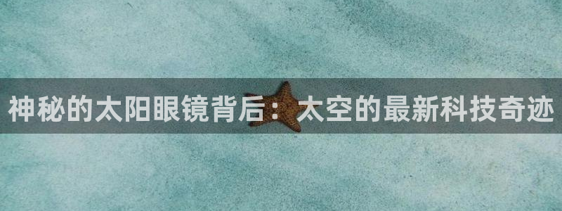 菲律宾新宝5老板