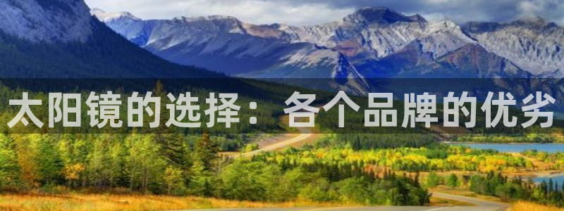 新宝5彩票是正规平台吗