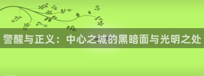 新宝5下载到桌面
