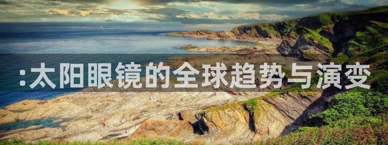 新宝5官方下载地址