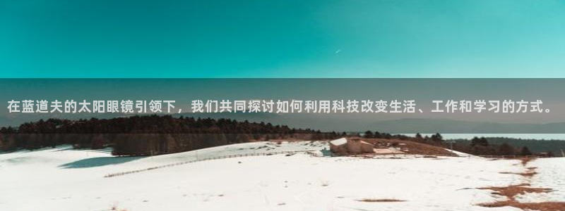 新宝5 - 测速登陆