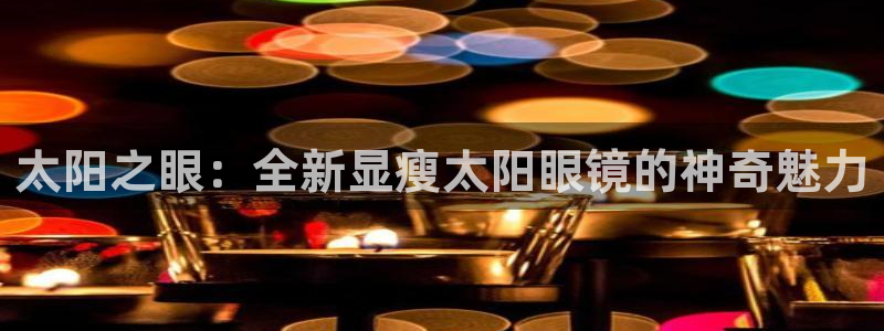 新宝5安卓版